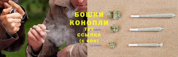 кокаин Карпинск