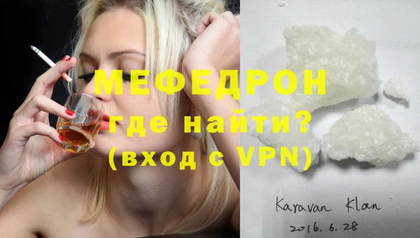 не бодяженный Балахна