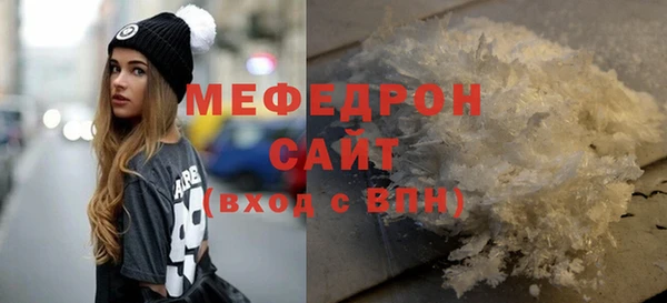 не бодяженный Балахна