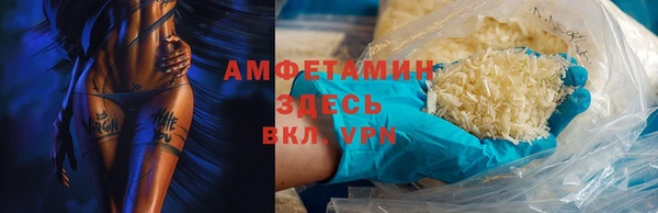 не бодяженный Балахна
