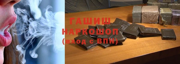 mix Баксан