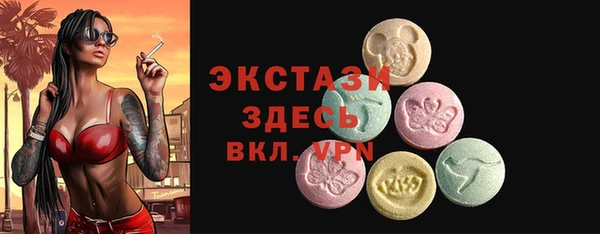 mix Баксан
