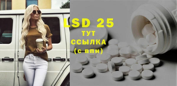 mix Баксан