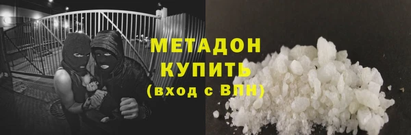 не бодяженный Балахна