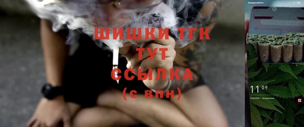 mix Баксан