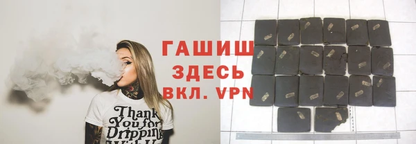 mix Баксан