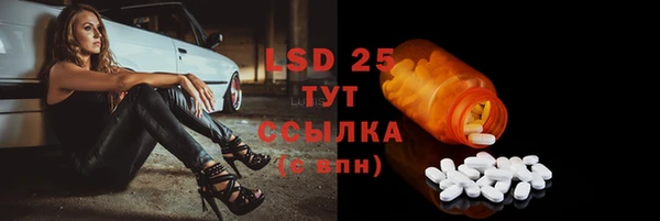 не бодяженный Балахна