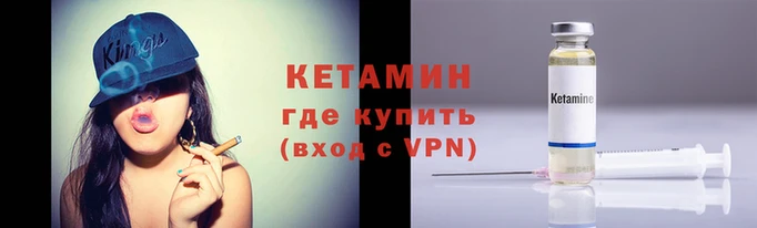 дмт Касимов