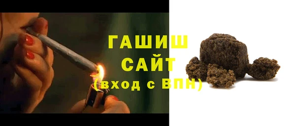 не бодяженный Балахна
