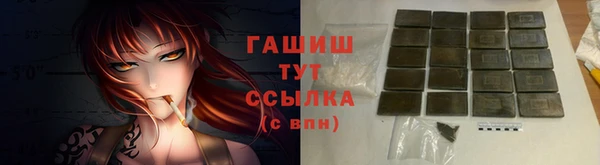 не бодяженный Балахна