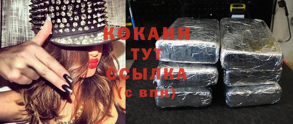 mix Баксан