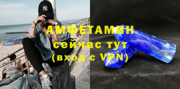 mix Баксан