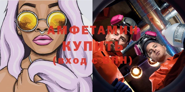 mdma Карталы