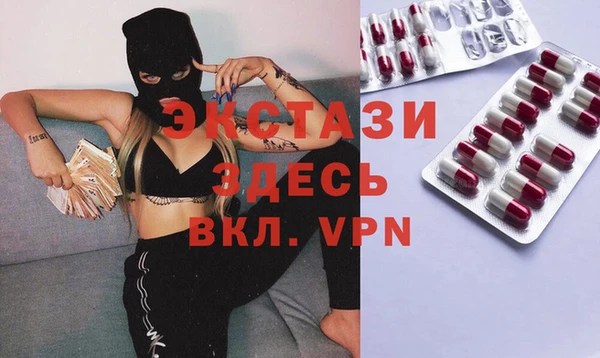 mix Баксан
