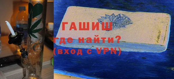 mix Баксан