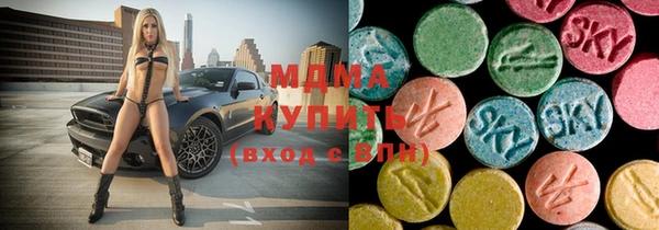 не бодяженный Балахна