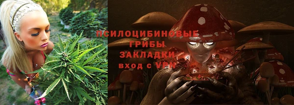 mix Баксан