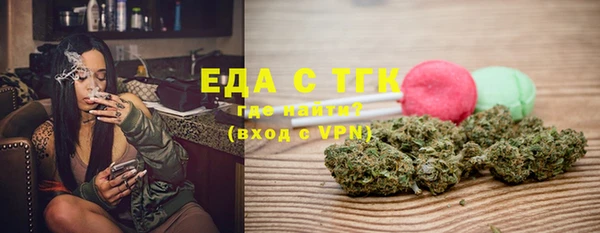 не бодяженный Балахна