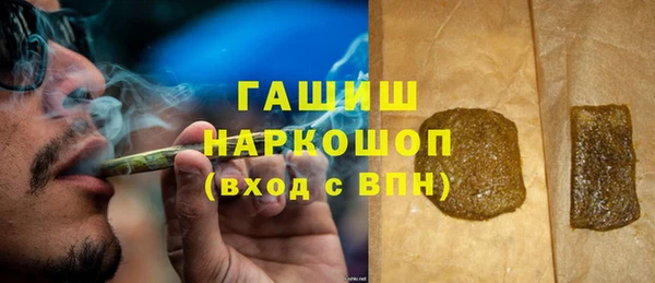 не бодяженный Балахна