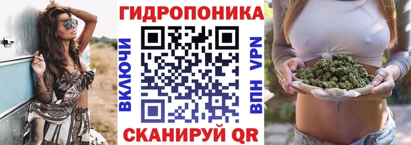 Марихуана LSD WEED  Нязепетровск 